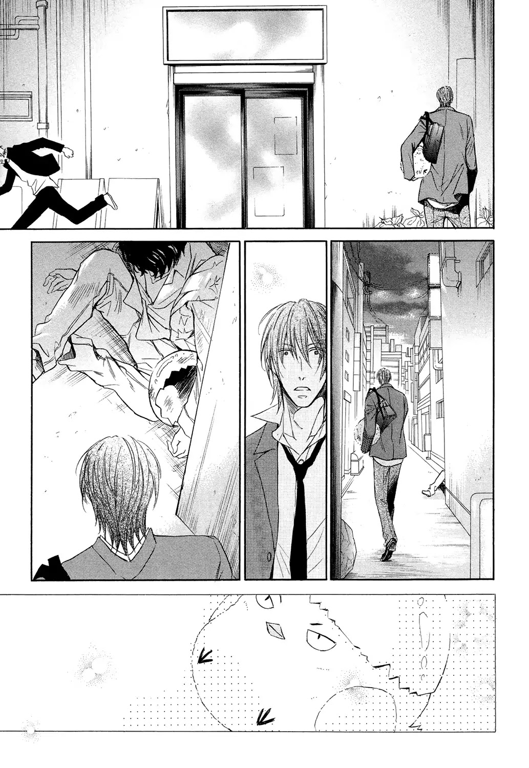 Love is All! Chapter 2 page 22 - Chapter 2