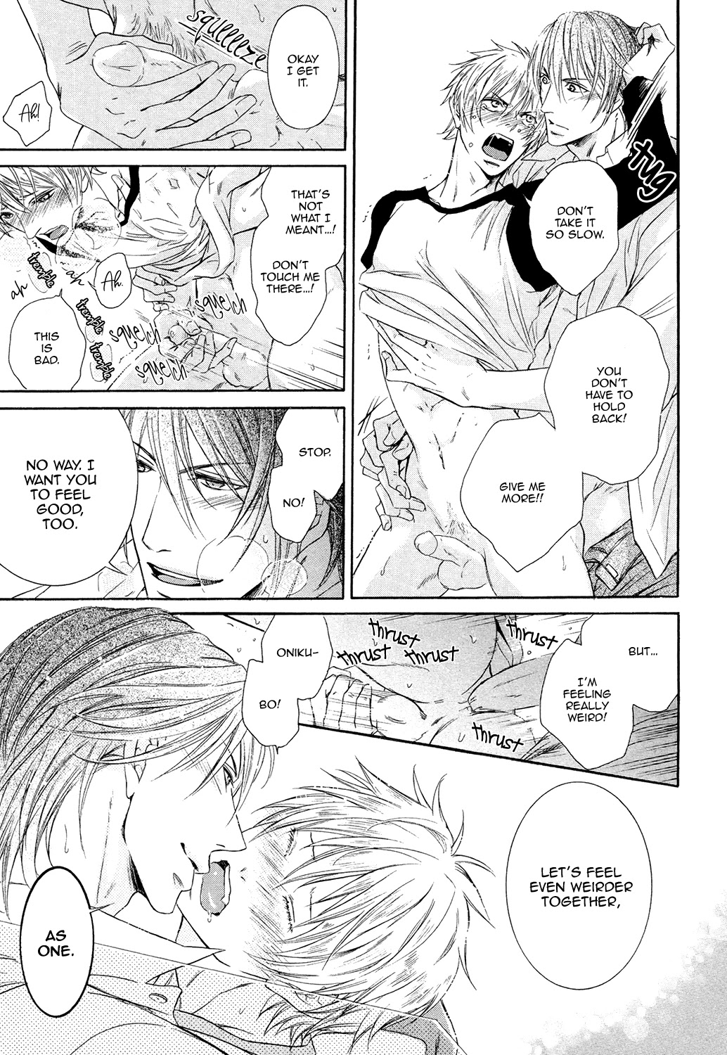 Love is All! Chapter 3.5 page 12 - Chapter 3.5