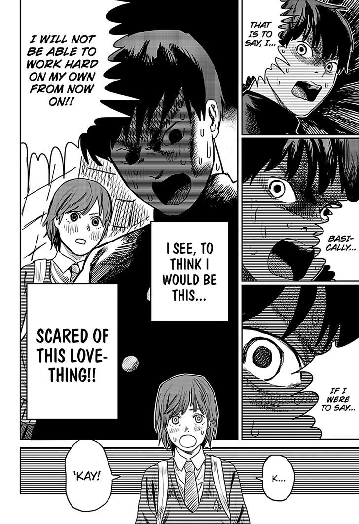 Love is Blind (FUJIMOTO Tatsuki) Chapter 1 page 12 - Chapter 1