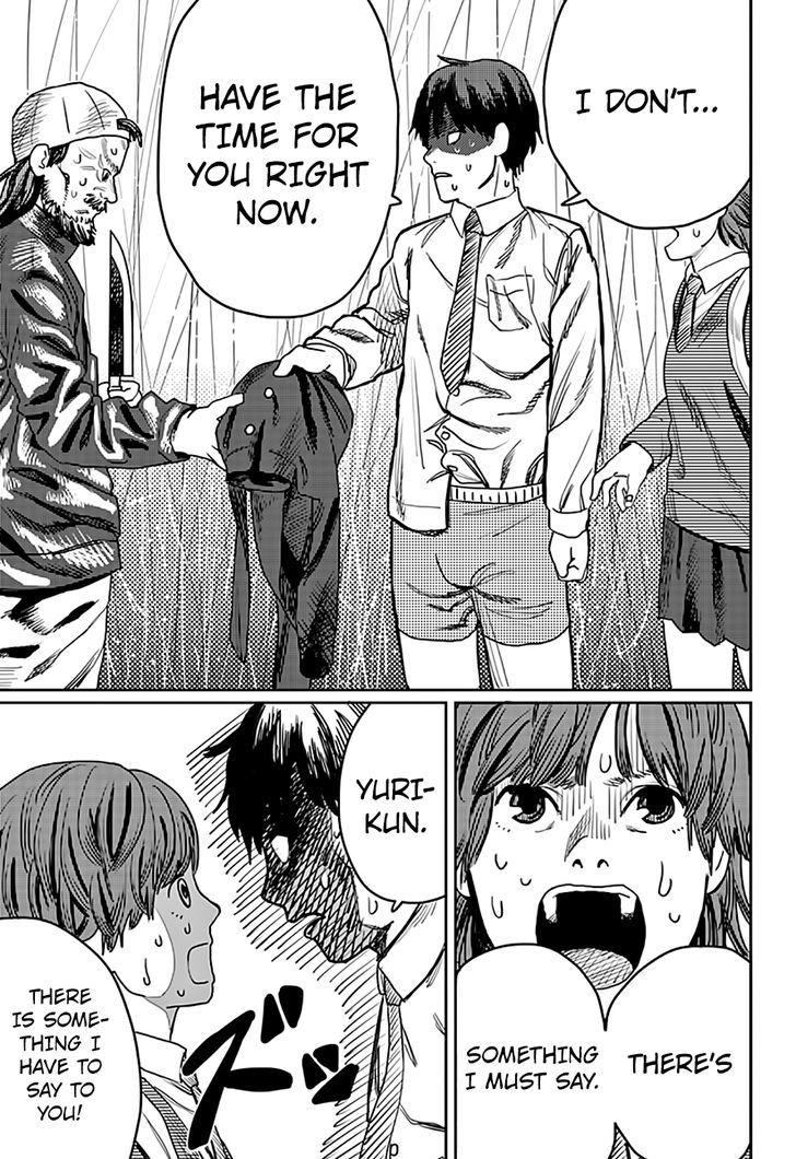Love is Blind (FUJIMOTO Tatsuki) Chapter 1 page 17 - Chapter 1