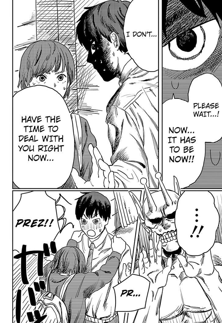 Love is Blind (FUJIMOTO Tatsuki) Chapter 1 page 22 - Chapter 1