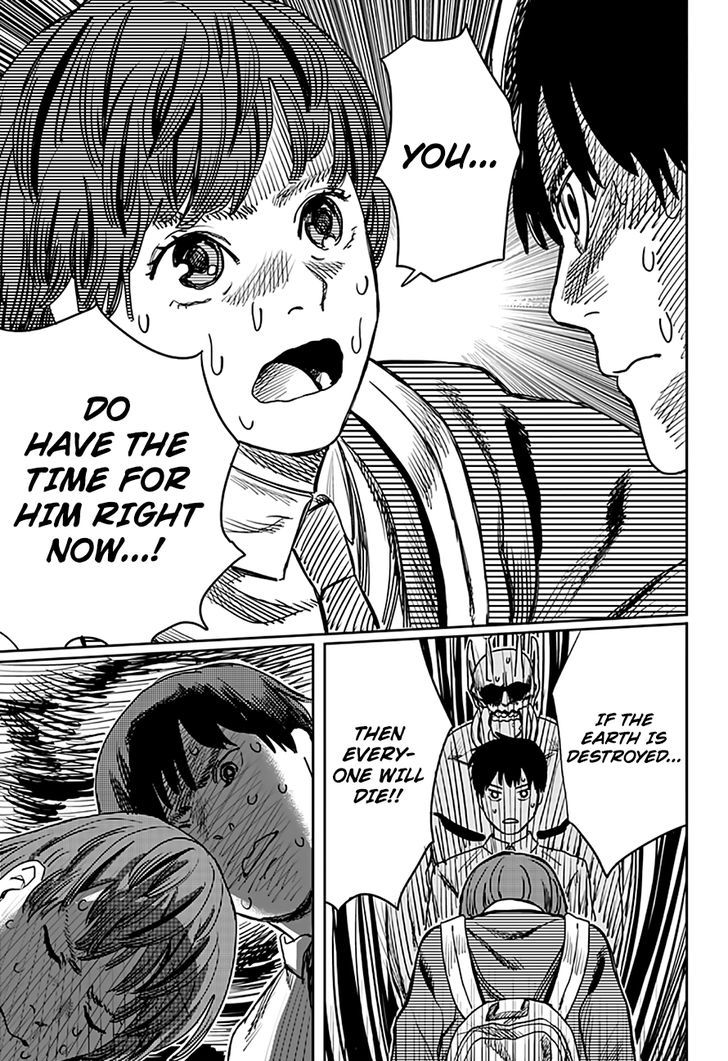 Love is Blind (FUJIMOTO Tatsuki) Chapter 1 page 23 - Chapter 1