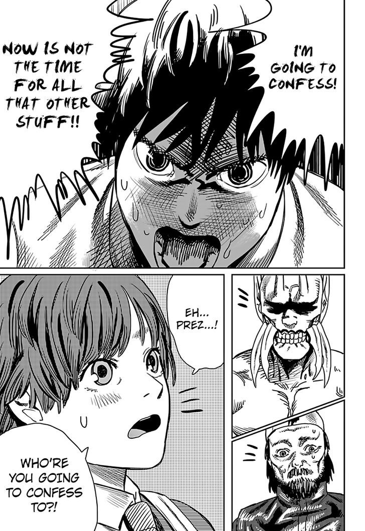 Love is Blind (FUJIMOTO Tatsuki) Chapter 1 page 25 - Chapter 1