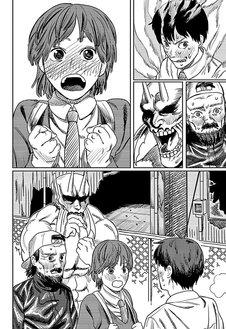 Love is Blind (FUJIMOTO Tatsuki) Chapter 1 page 28 - Chapter 1