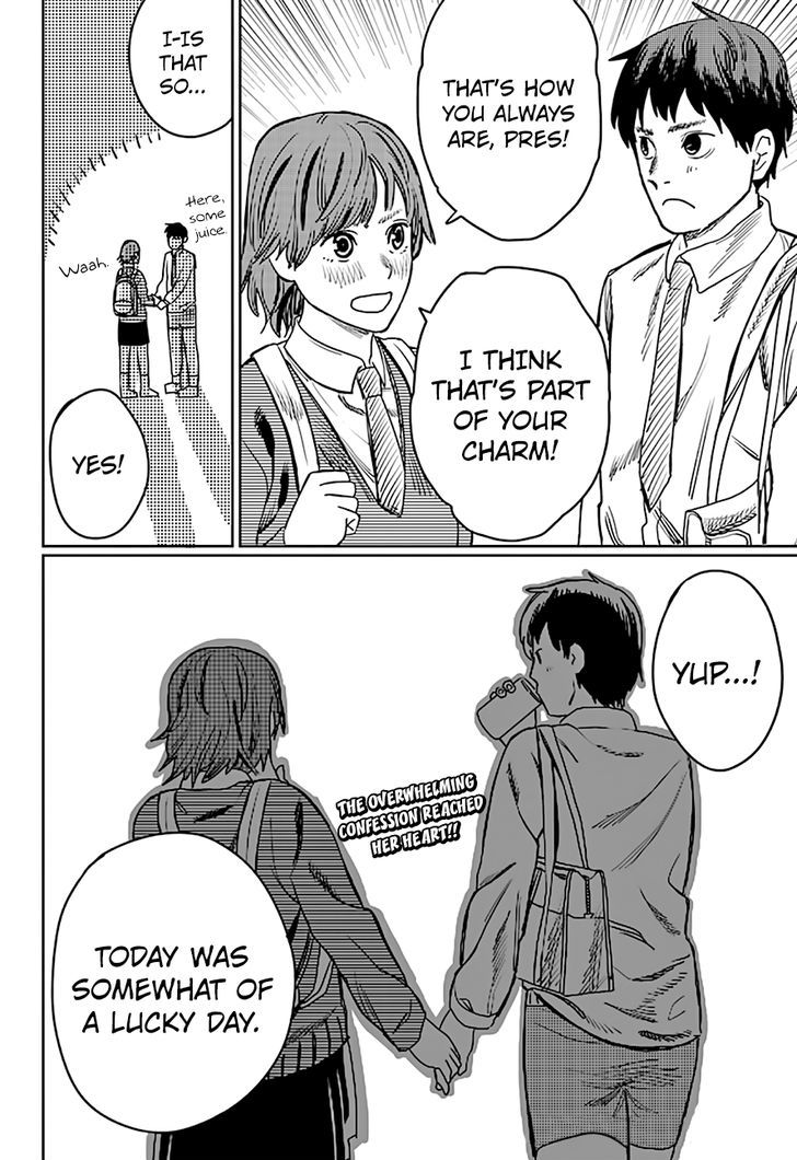 Love is Blind (FUJIMOTO Tatsuki) Chapter 1 page 32 - Chapter 1