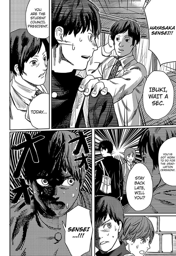 Love is Blind (FUJIMOTO Tatsuki) Chapter 1 page 6 - Chapter 1