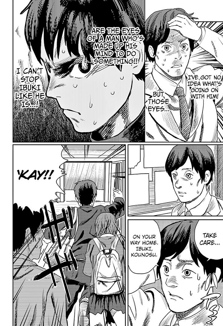 Love is Blind (FUJIMOTO Tatsuki) Chapter 1 page 8 - Chapter 1