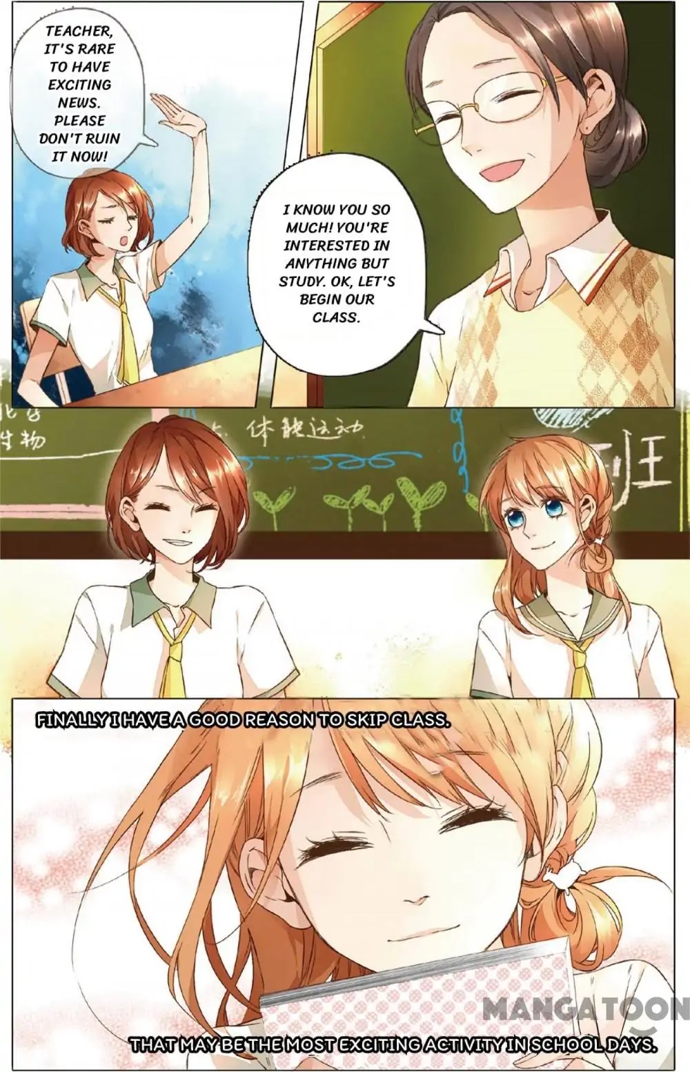 Love is Cherry Pink Chapter 16 page 2 - Chapter 16