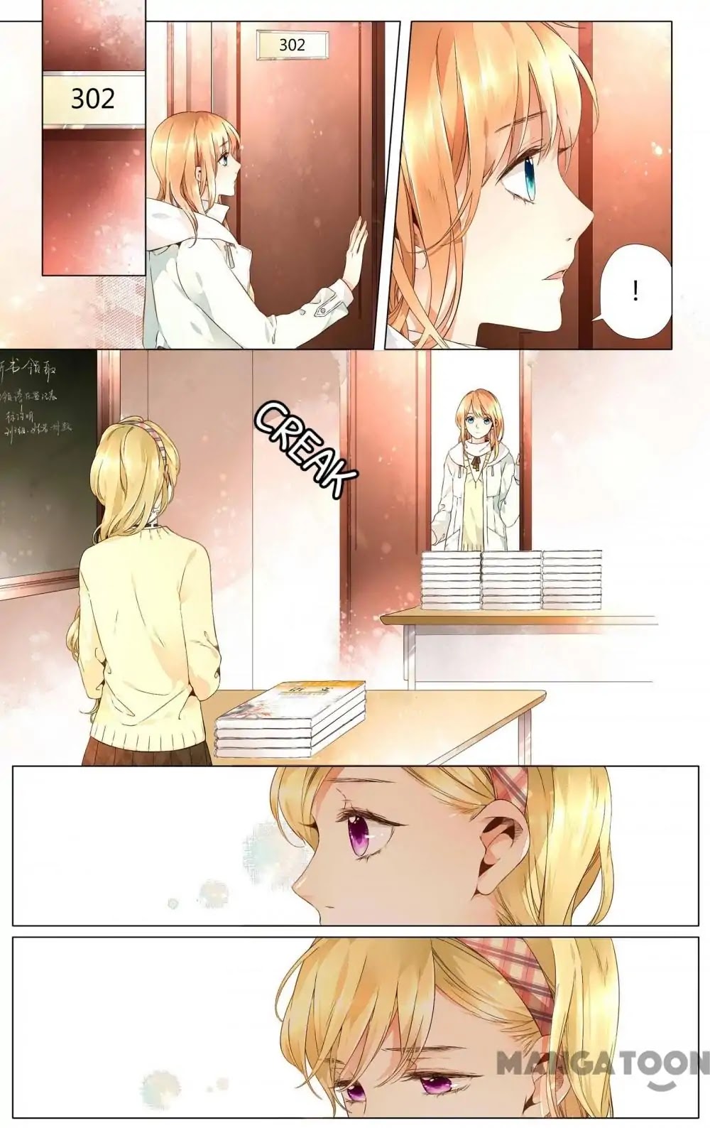 Love is Cherry Pink Chapter 31 page 6 - Chapter 31