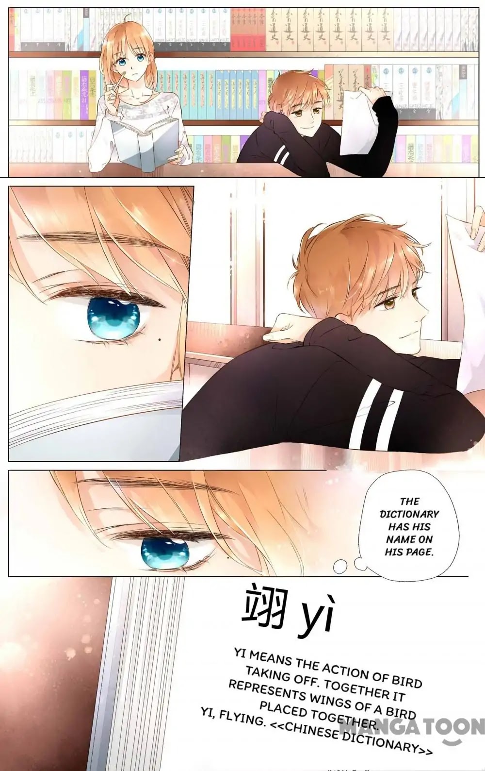 Love is Cherry Pink Chapter 38 page 10 - Chapter 38