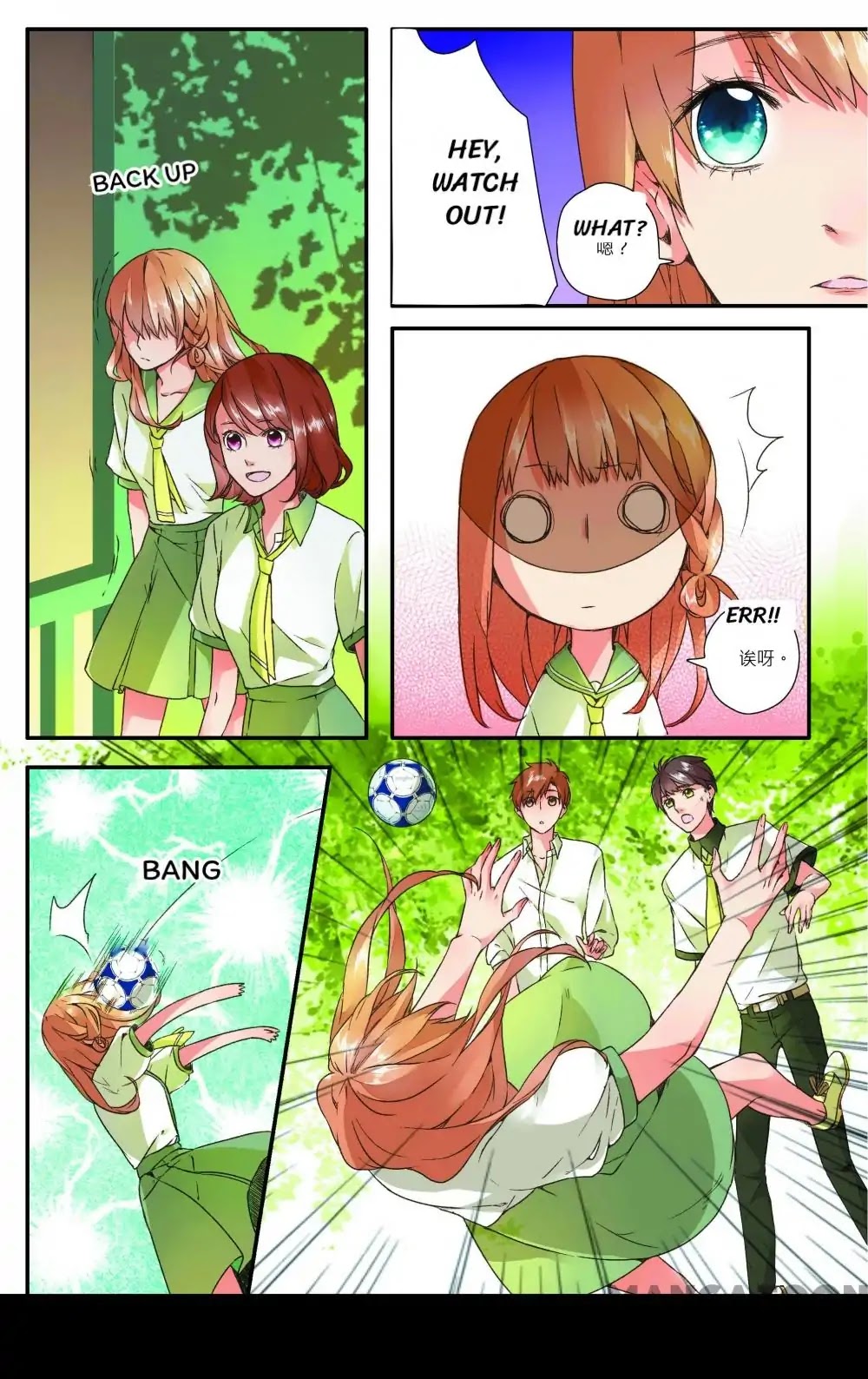 Love is Cherry Pink Chapter 4 page 2 - Chapter 4