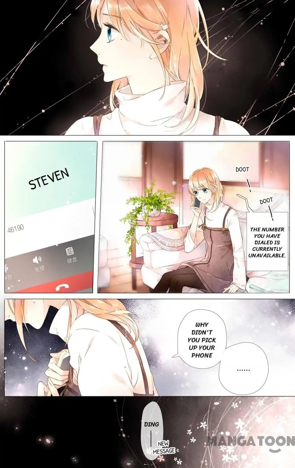 Love is Cherry Pink Chapter 44 page 10 - Chapter 44
