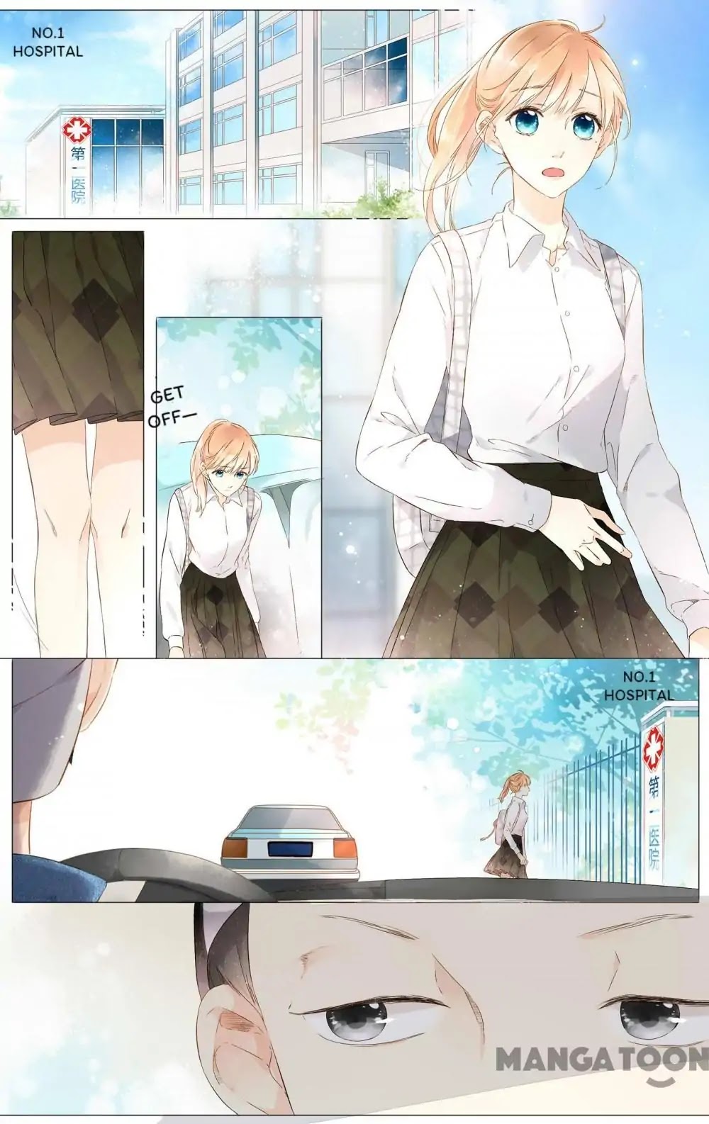 Love is Cherry Pink Chapter 49 page 1 - Chapter 49