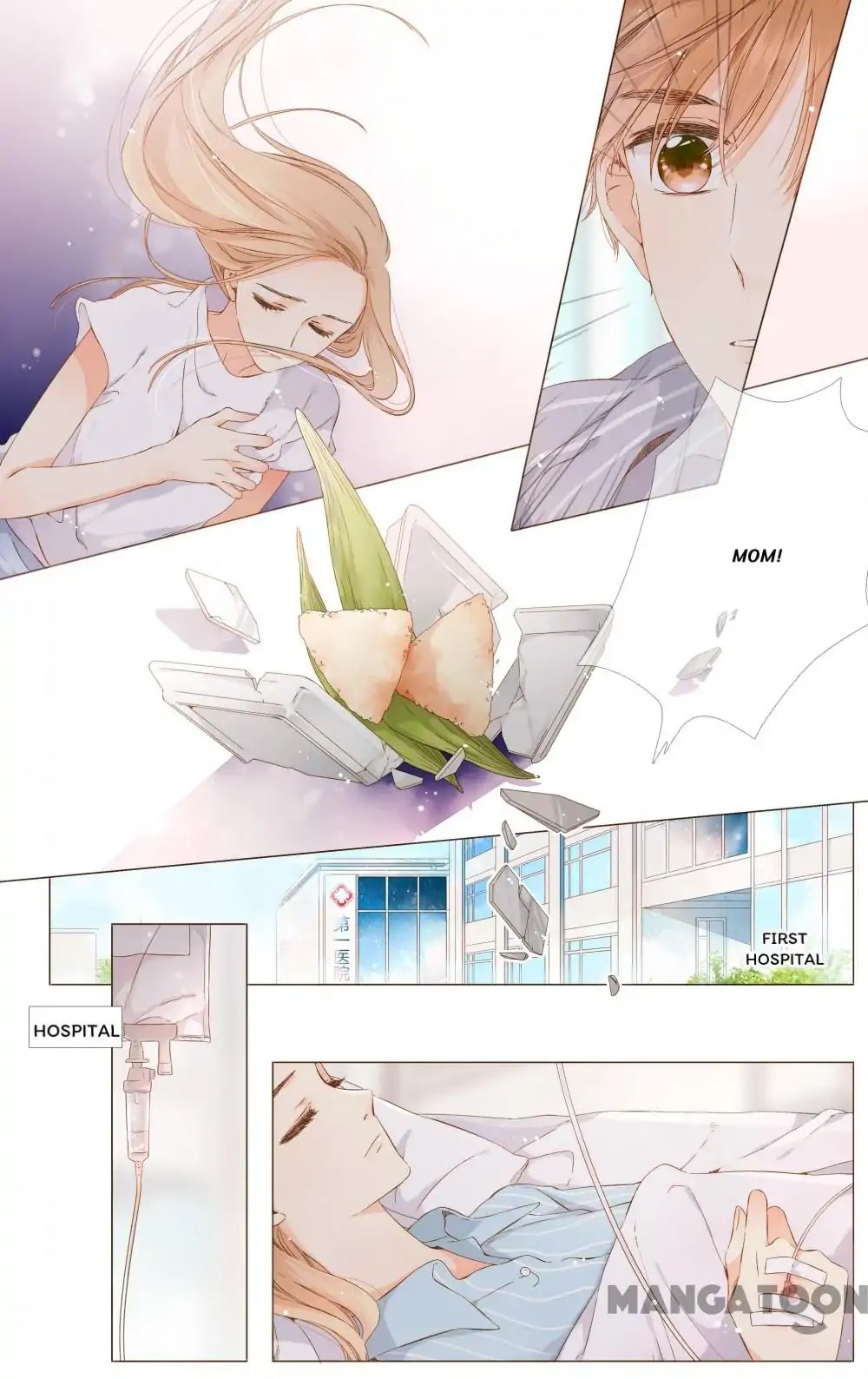 Love is Cherry Pink Chapter 63 page 15 - Chapter 63
