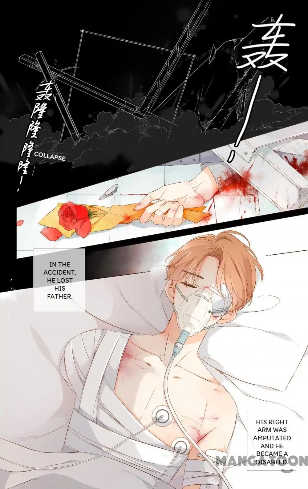 Love is Cherry Pink Chapter 65 page 6 - Chapter 65