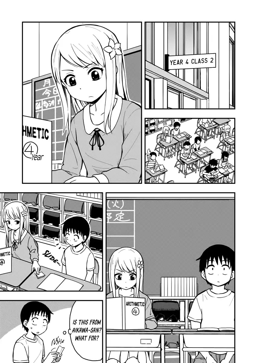 Love is Still Too Early for Himeno-chan Chapter 1 page 2 - Chapter 1