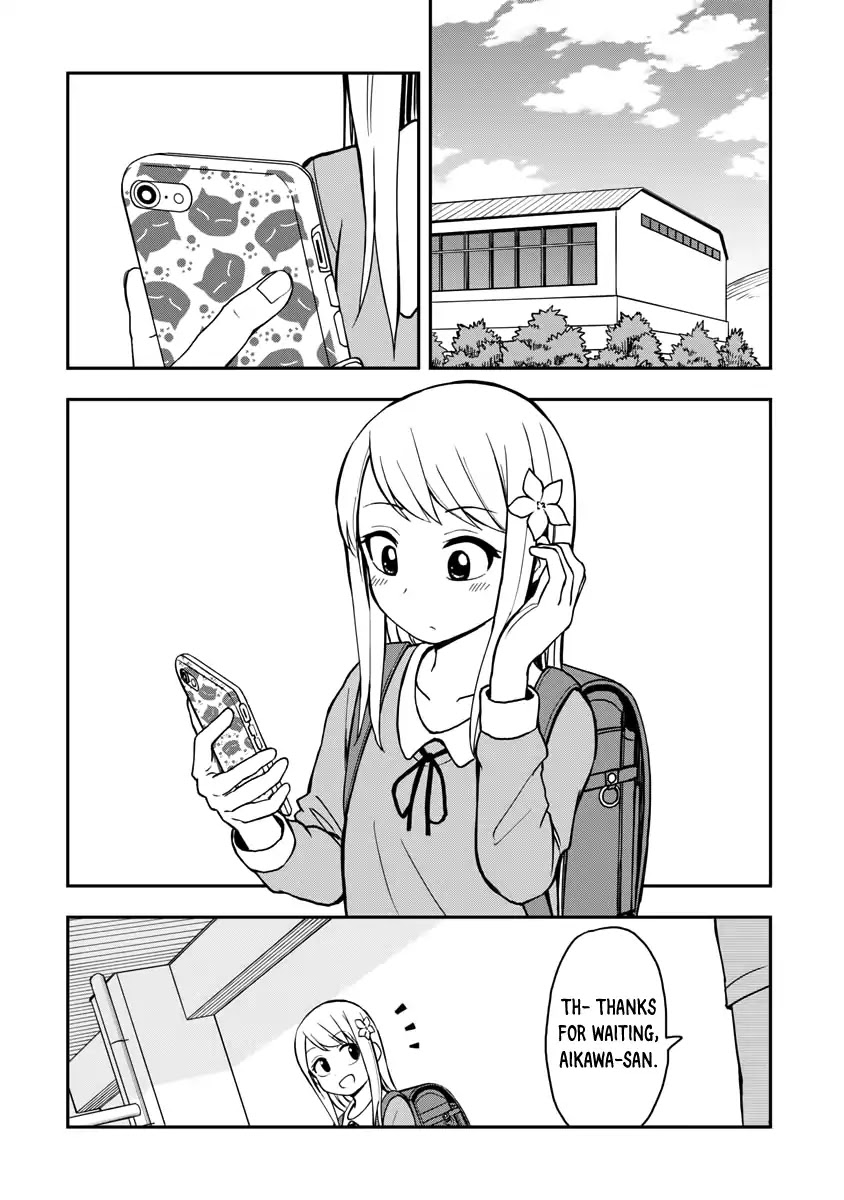 Love is Still Too Early for Himeno-chan Chapter 1 page 5 - Chapter 1