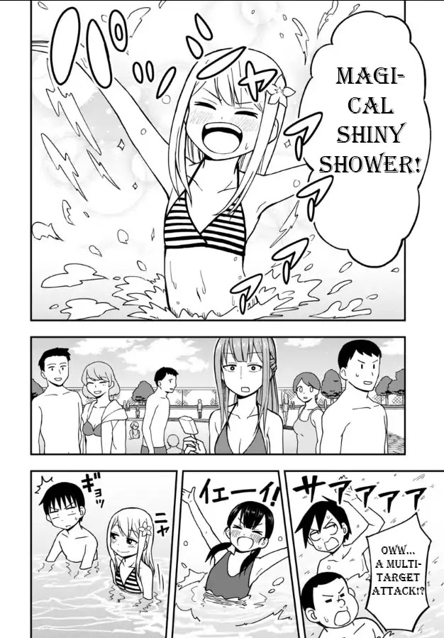 Love is Still Too Early for Himeno-chan Chapter 10 page 11 - Chapter 10