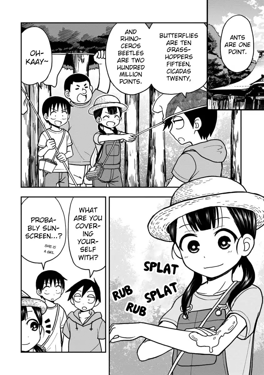 Love is Still Too Early for Himeno-chan Chapter 11.5 page 2 - Chapter 11.5