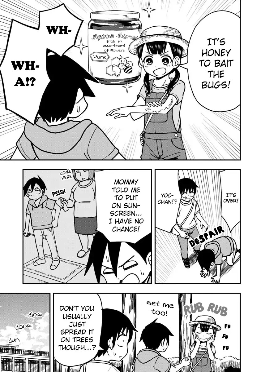 Love is Still Too Early for Himeno-chan Chapter 11.5 page 3 - Chapter 11.5