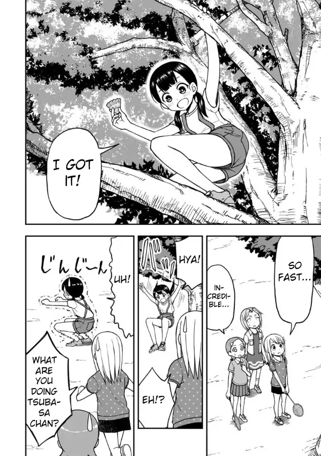 Love is Still Too Early for Himeno-chan Chapter 12.5 page 3 - Chapter 12.5