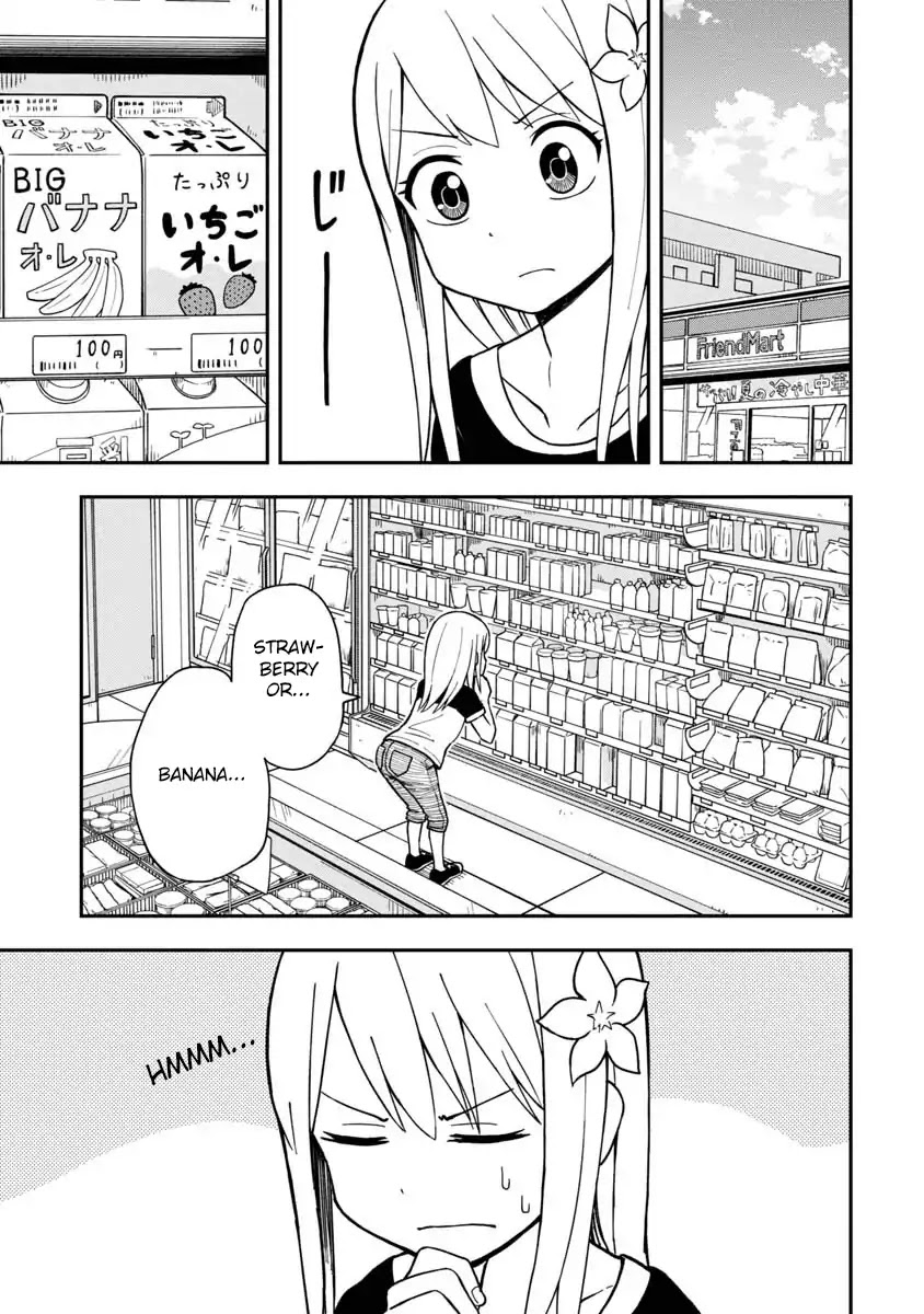 Love is Still Too Early for Himeno-chan Chapter 12 page 2 - Chapter 12
