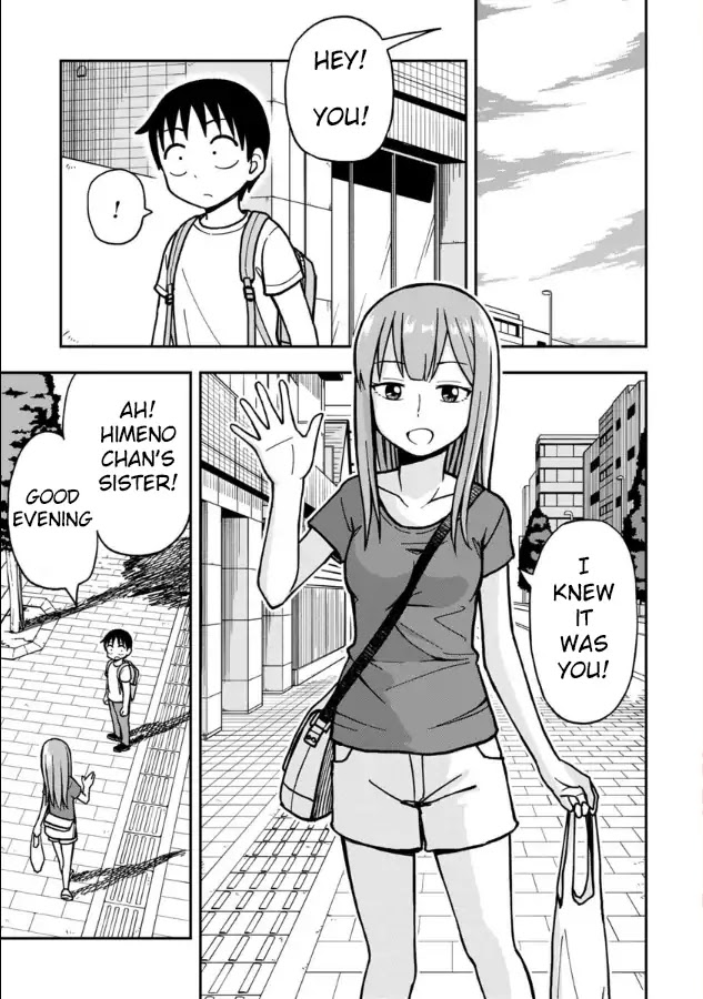 Love is Still Too Early for Himeno-chan Chapter 13 page 2 - Chapter 13