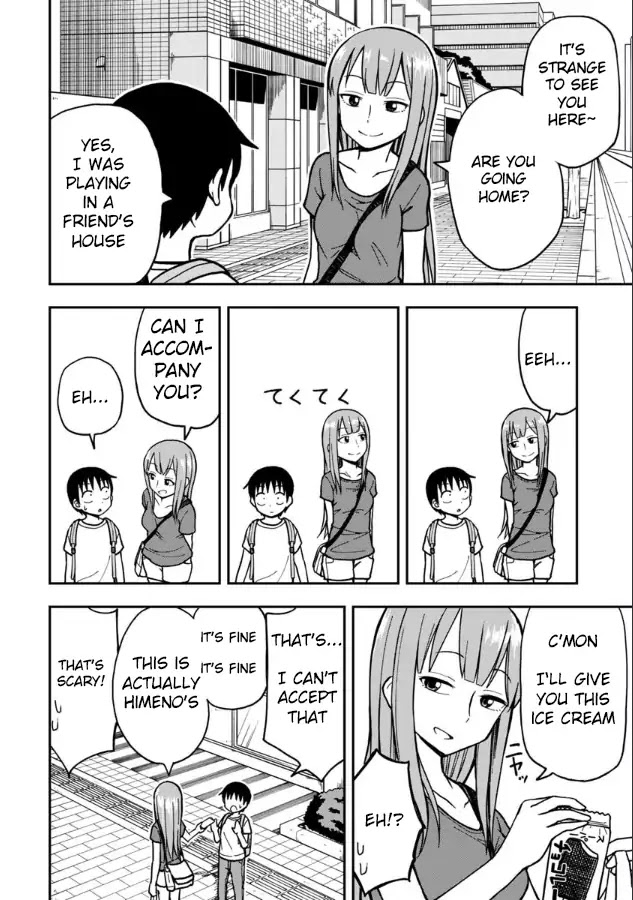 Love is Still Too Early for Himeno-chan Chapter 13 page 3 - Chapter 13