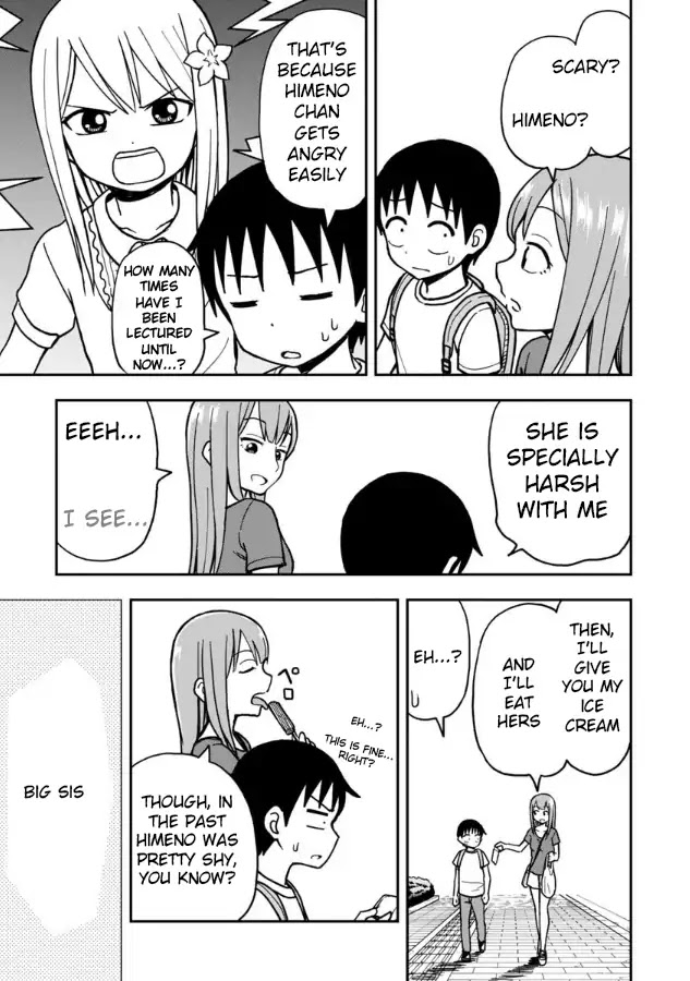 Love is Still Too Early for Himeno-chan Chapter 13 page 4 - Chapter 13