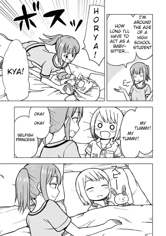 Love is Still Too Early for Himeno-chan Chapter 13 page 6 - Chapter 13