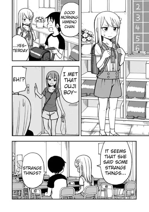 Love is Still Too Early for Himeno-chan Chapter 13 page 9 - Chapter 13