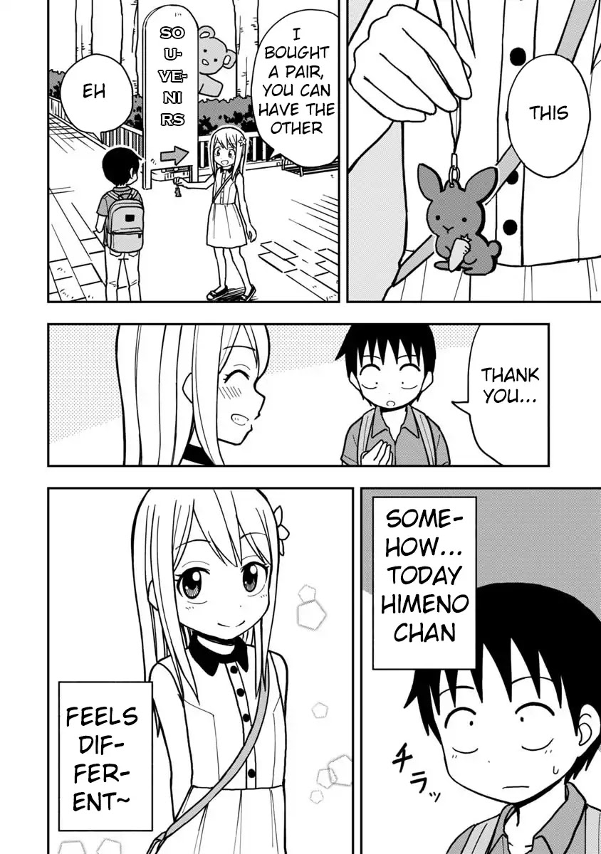 Love is Still Too Early for Himeno-chan Chapter 14 page 11 - Chapter 14