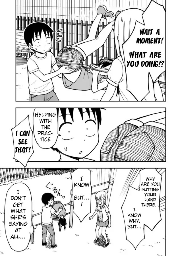 Love is Still Too Early for Himeno-chan Chapter 15 page 10 - Chapter 15