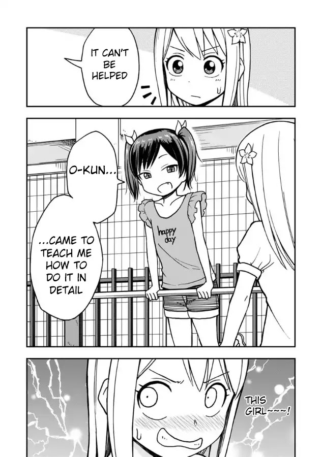Love is Still Too Early for Himeno-chan Chapter 15 page 11 - Chapter 15