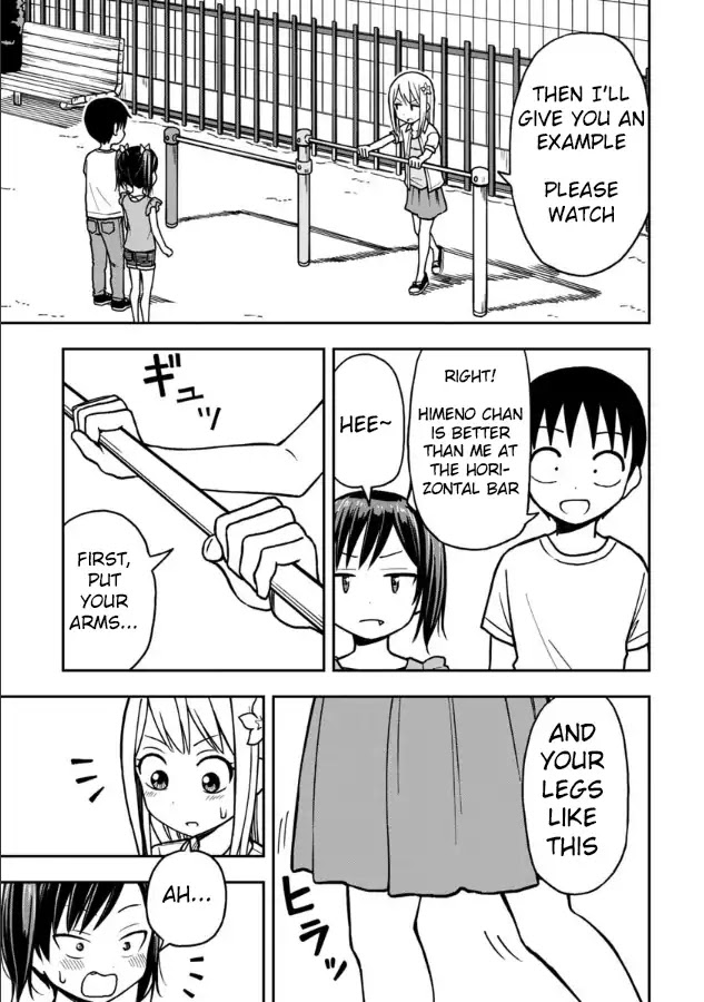 Love is Still Too Early for Himeno-chan Chapter 15 page 12 - Chapter 15