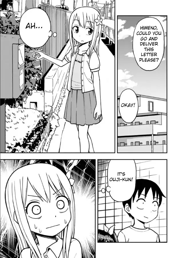 Love is Still Too Early for Himeno-chan Chapter 15 page 2 - Chapter 15