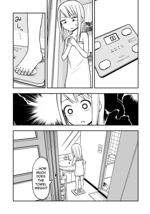 Love is Still Too Early for Himeno-chan Chapter 16 page 2 - Chapter 16