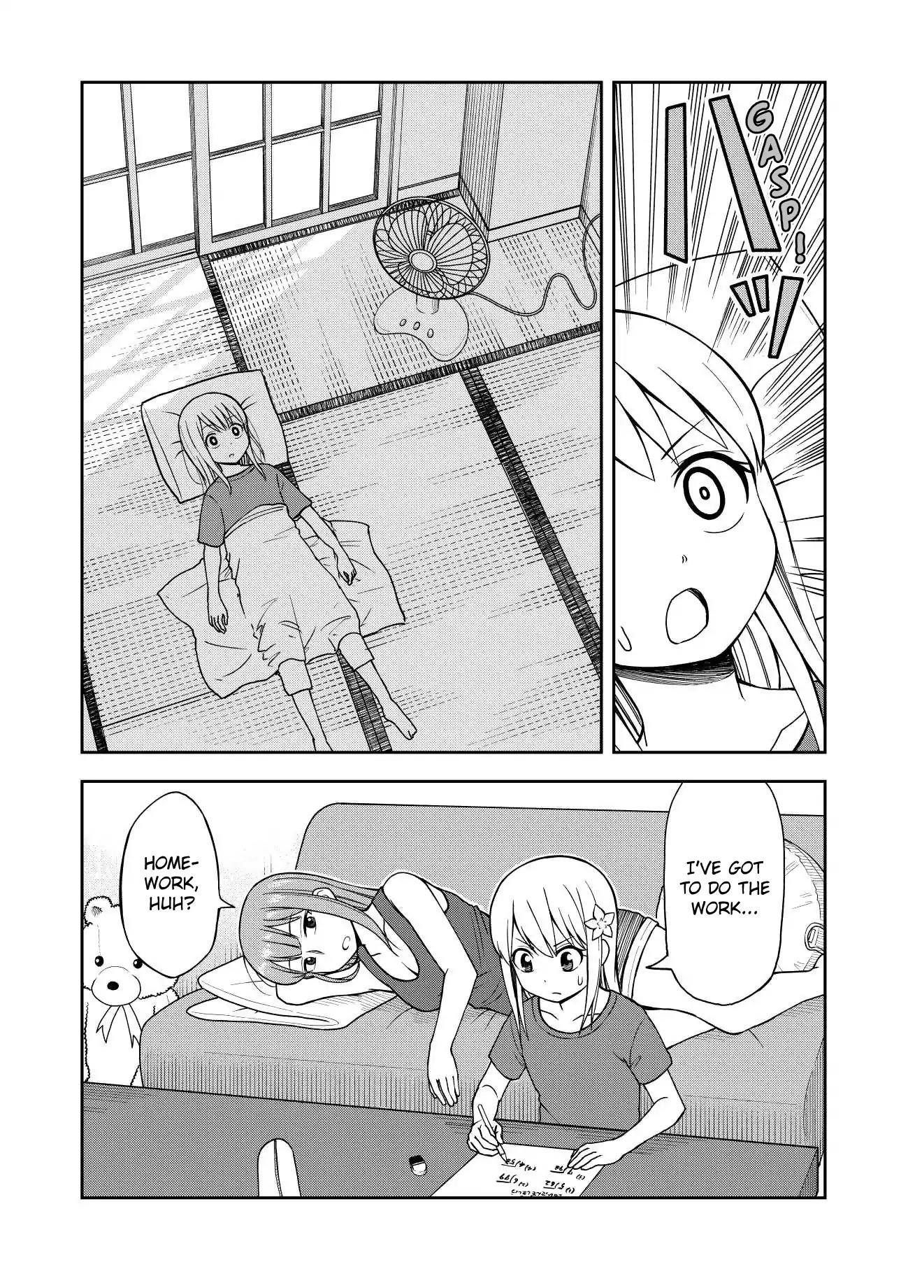 Love is Still Too Early for Himeno-chan Chapter 17.5 page 4 - Chapter 17.5: Girl's Dream