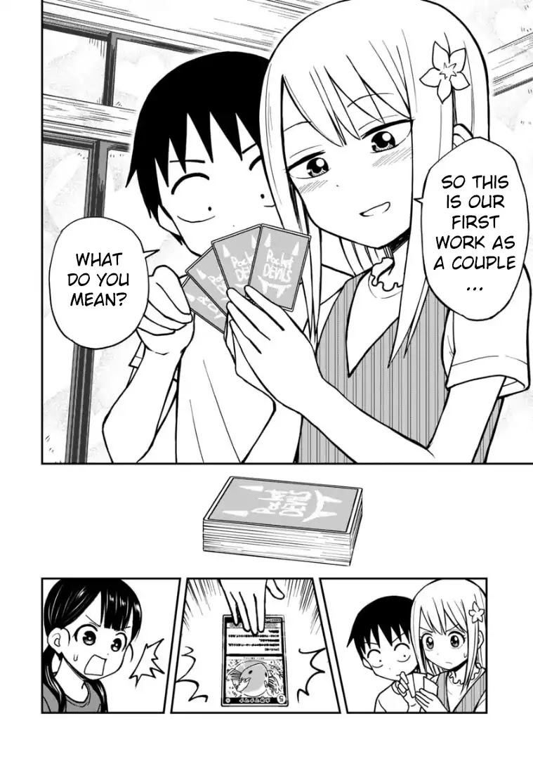 Love is Still Too Early for Himeno-chan Chapter 17 page 11 - Chapter 17