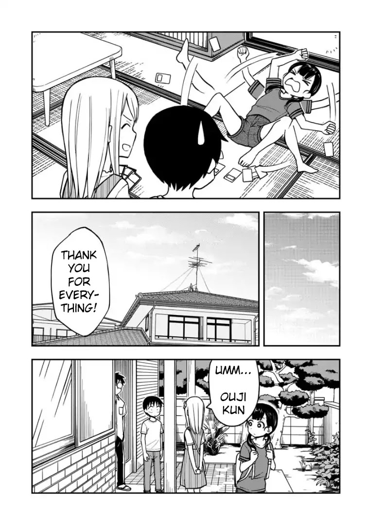 Love is Still Too Early for Himeno-chan Chapter 17 page 12 - Chapter 17
