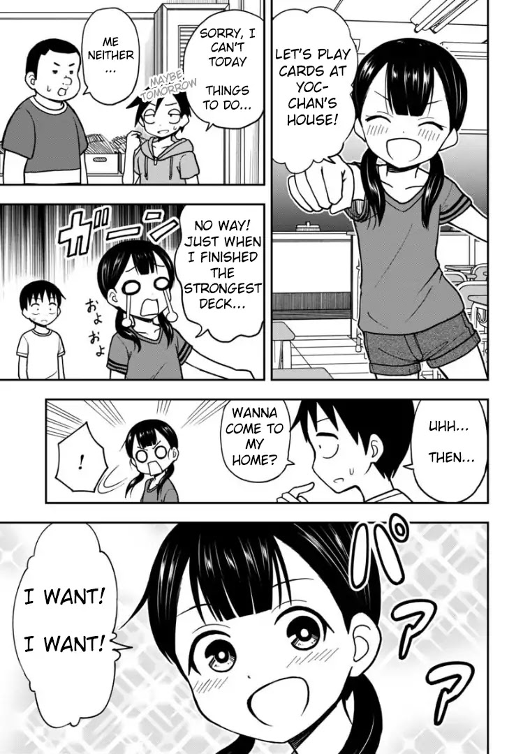Love is Still Too Early for Himeno-chan Chapter 17 page 2 - Chapter 17