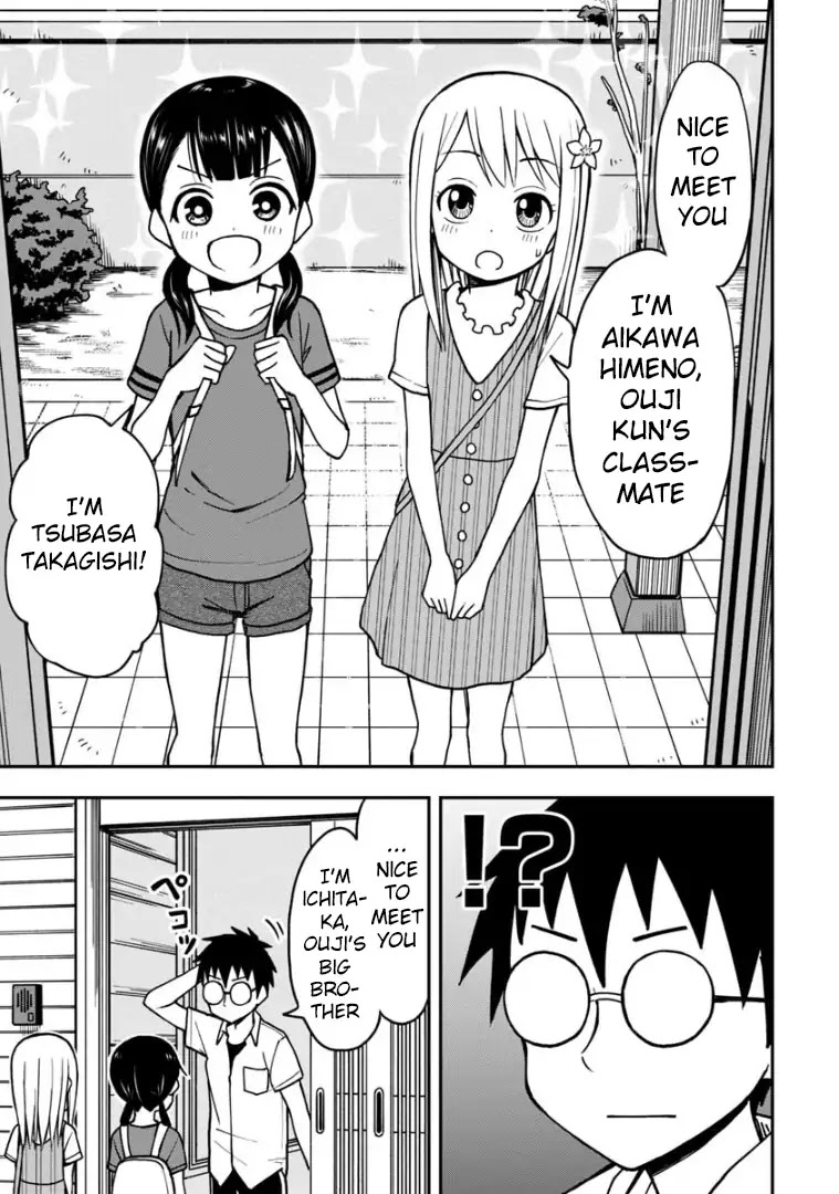 Love is Still Too Early for Himeno-chan Chapter 17 page 6 - Chapter 17