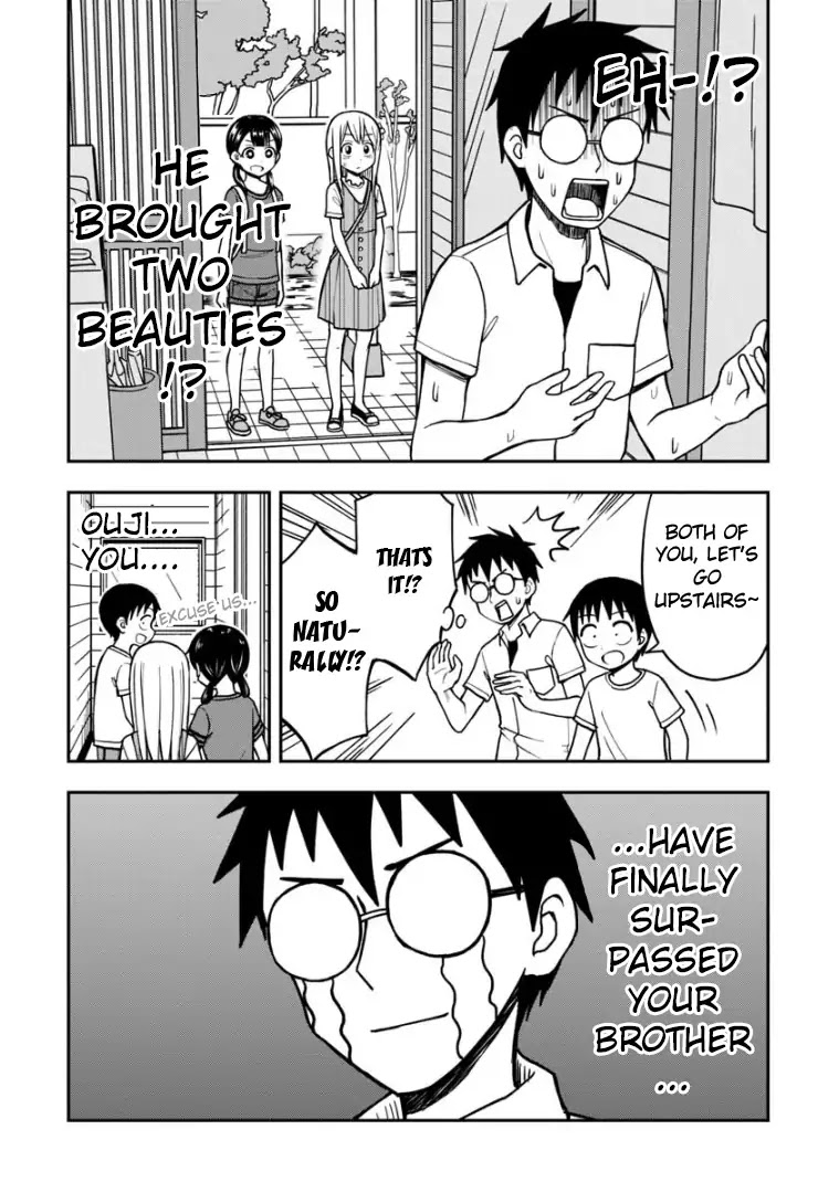 Love is Still Too Early for Himeno-chan Chapter 17 page 7 - Chapter 17