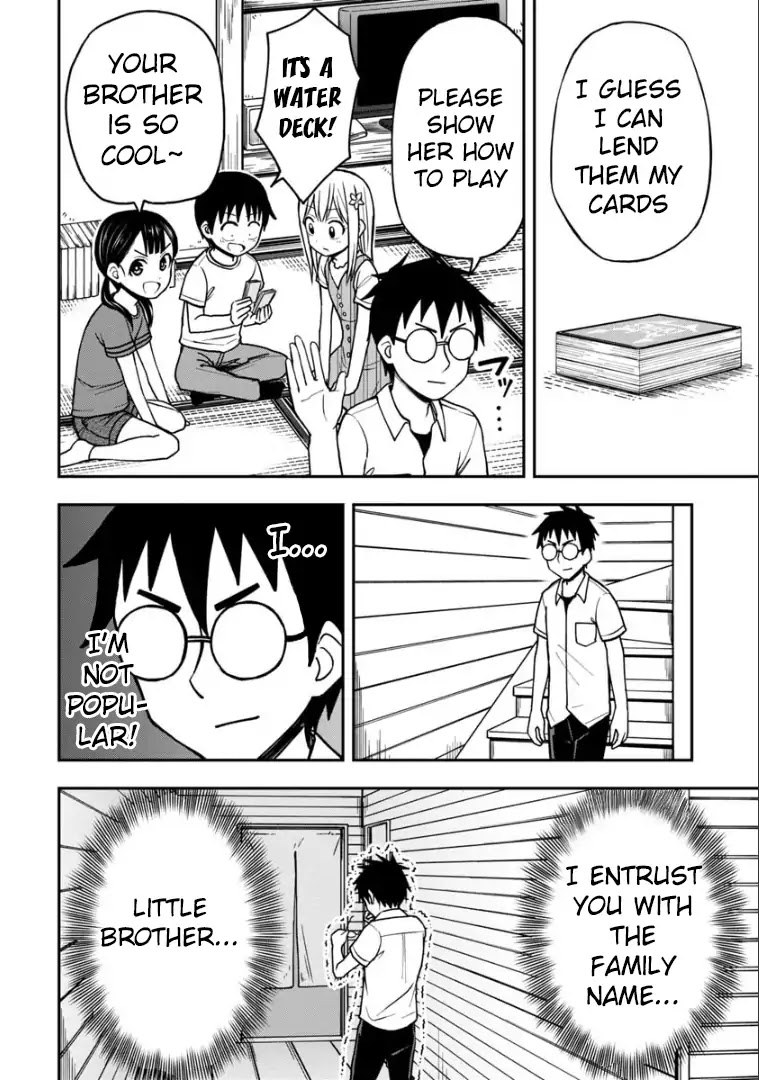 Love is Still Too Early for Himeno-chan Chapter 17 page 9 - Chapter 17