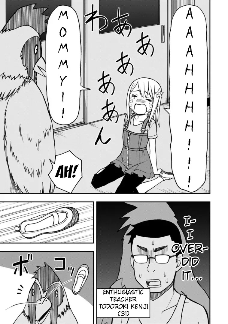 Love is Still Too Early for Himeno-chan Chapter 18 page 10 - Chapter 18