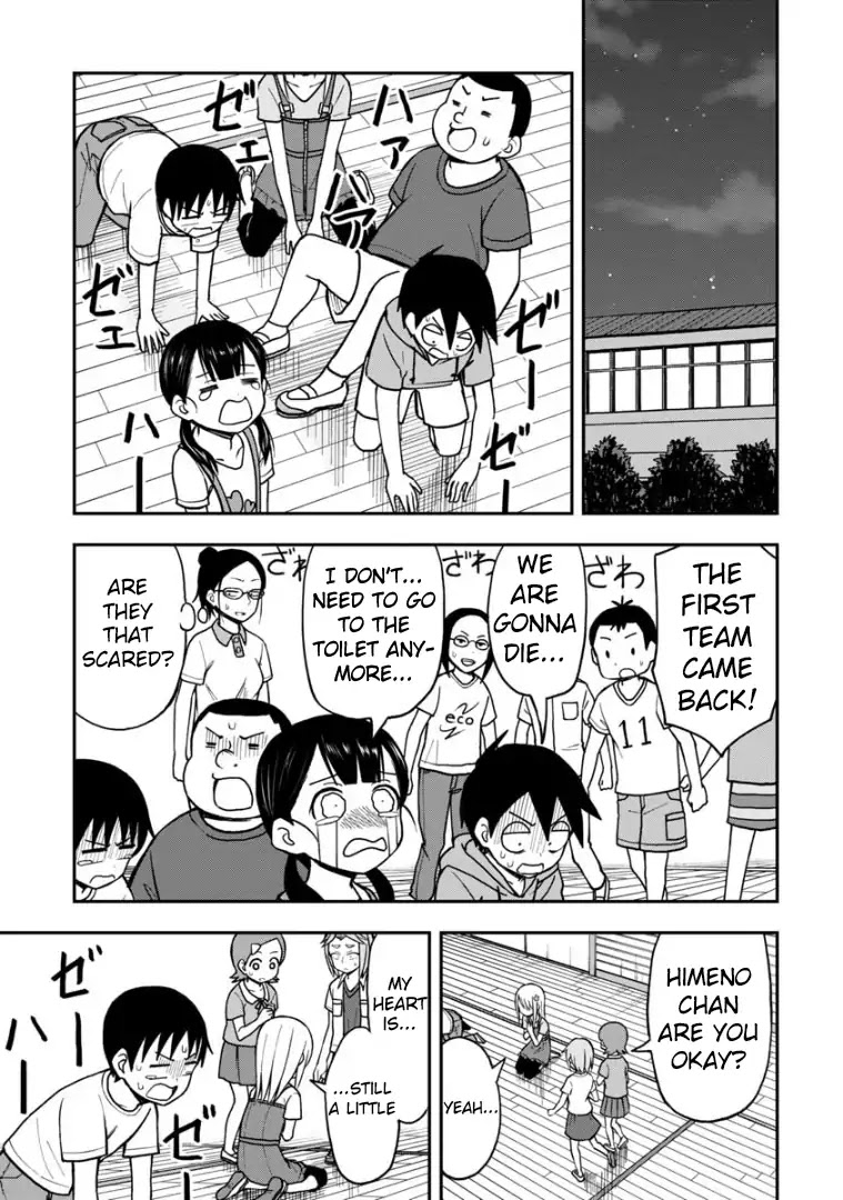Love is Still Too Early for Himeno-chan Chapter 18 page 12 - Chapter 18