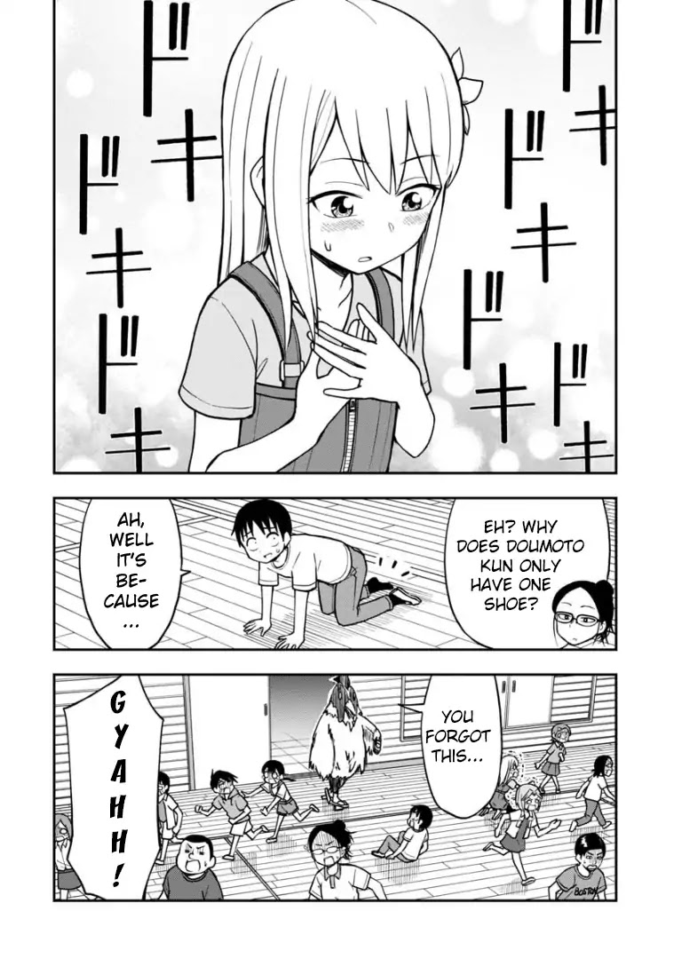 Love is Still Too Early for Himeno-chan Chapter 18 page 13 - Chapter 18