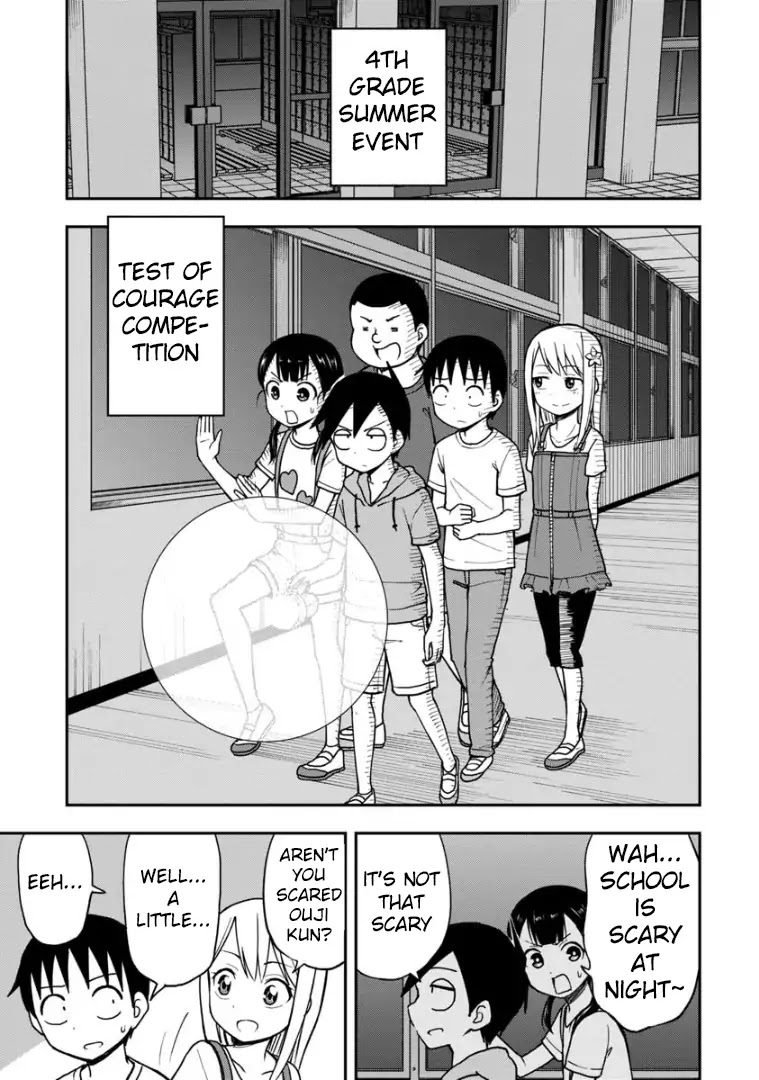 Love is Still Too Early for Himeno-chan Chapter 18 page 2 - Chapter 18
