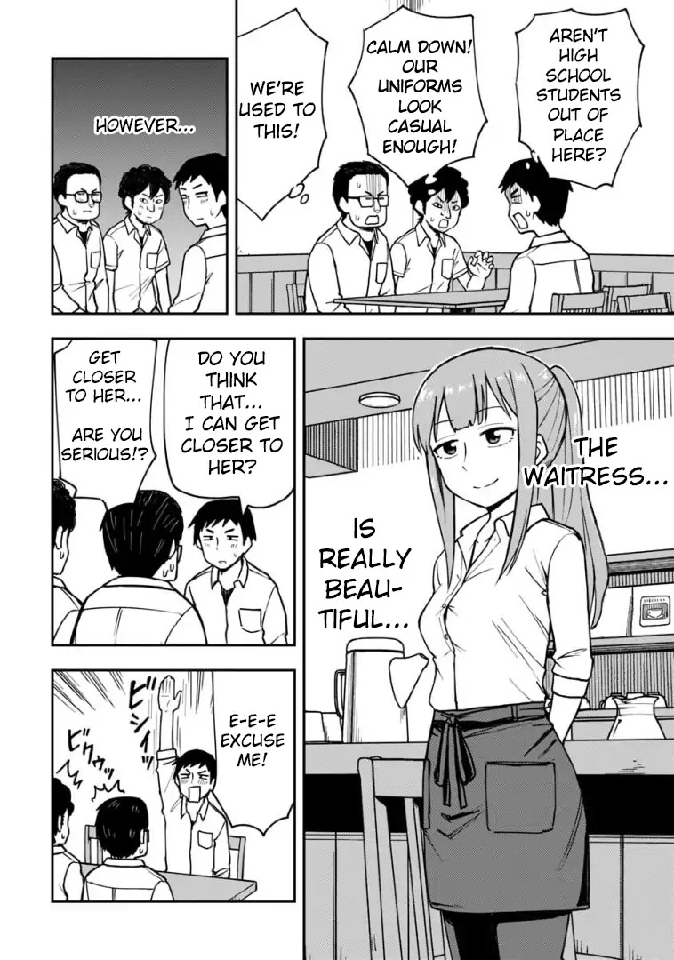 Love is Still Too Early for Himeno-chan Chapter 19.5 page 3 - Chapter 19.5: Aikawa Azusa ①