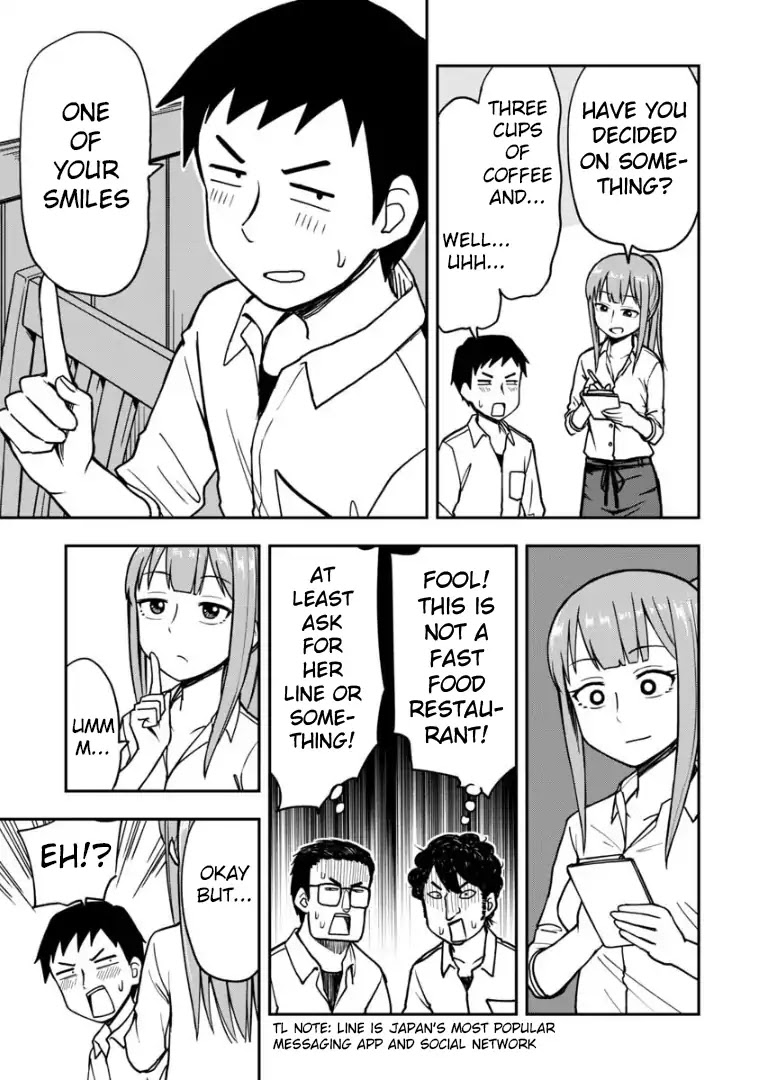 Love is Still Too Early for Himeno-chan Chapter 19.5 page 4 - Chapter 19.5: Aikawa Azusa ①